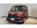 ダイハツ認定中古車ｌ純正ナビｌパノラマモニターｌドラレコｌＥＴＣｌＬＥＤヘッドライトｌ両側電動スライドドアｌコーナーセンサーｌオートエアコンｌスマートアシストｌ保証／整備付（茨城県）の中古車