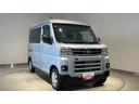 ダイハツ認定中古車ｌ両側電動スライドドアｌＬＥＤヘッドライトｌキーフリーｌオートエアコンｌコーナーセンサーｌスマートアシストｌＡＢＳｌエアバッグｌパワーウィンドウｌリアスモークガラスｌ保証／整備付（茨城県）の中古車