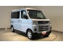ダイハツ認定中古車ｌ両側電動スライドドアｌＬＥＤヘッドライトｌキーフリーｌオートエアコンｌコーナーセンサーｌスマートアシストｌＡＢＳｌエアバッグｌパワーウィンドウｌリアスモークガラスｌ保証／整備付（茨城県）の中古車