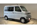 ダイハツ認定中古車ｌ両側電動スライドドアｌＬＥＤヘッドライトｌキーフリーｌオートエアコンｌコーナーセンサーｌスマートアシストｌＡＢＳｌエアバッグｌパワーウィンドウｌリアスモークガラスｌ保証／整備付（茨城県）の中古車