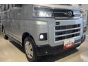 ダイハツ認定中古車ｌ両側電動スライドドアｌＬＥＤヘッドライトｌキーフリーｌオートエアコンｌコーナーセンサーｌスマートアシストｌＡＢＳｌエアバッグｌパワーウィンドウｌリアスモークガラスｌ保証／整備付（茨城県）の中古車