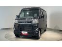 ダイハツ認定中古車ｌ両側電動スライドドアｌＬＥＤヘッドライトｌキーフリーｌオートエアコンｌコーナーセンサーｌスマートアシストｌＡＢＳｌエアバッグｌパワーウィンドウｌリアスモークガラスｌ保証／整備付（茨城県）の中古車