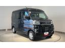ダイハツ認定中古車ｌ両側電動スライドドアｌＬＥＤヘッドライトｌキーフリーｌオートエアコンｌコーナーセンサーｌスマートアシストｌＡＢＳｌエアバッグｌパワーウィンドウｌリアスモークガラスｌ保証／整備付（茨城県）の中古車