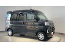 ダイハツ認定中古車ｌ両側電動スライドドアｌＬＥＤヘッドライトｌキーフリーｌオートエアコンｌコーナーセンサーｌスマートアシストｌＡＢＳｌエアバッグｌパワーウィンドウｌリアスモークガラスｌ保証／整備付（茨城県）の中古車
