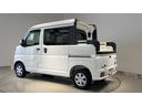 ダイハツ認定中古車ｌキーレスｌコーナーセンサーｌスマートアシストｌＡＢＳｌ２ＷＤｌエアバッグｌエアコンｌパワーウィンドウｌリアスライドドア・リアウィンドスモークガラスｌ保証／整備付（茨城県）の中古車