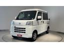 ダイハツ認定中古車ｌキーレスｌコーナーセンサーｌスマートアシストｌＡＢＳｌ２ＷＤｌエアバッグｌエアコンｌパワーウィンドウｌリアスライドドア・リアウィンドスモークガラスｌ保証／整備付（茨城県）の中古車
