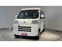 ダイハツ認定中古車ｌキーレスｌコーナーセンサーｌスマートアシストｌＡＢＳｌ２ＷＤｌエアバッグｌエアコンｌパワーウィンドウｌリアスライドドア・リアウィンドスモークガラスｌ保証／整備付（茨城県）の中古車