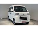 ダイハツ認定中古車ｌキーレスｌコーナーセンサーｌスマートアシストｌＡＢＳｌ２ＷＤｌエアバッグｌエアコンｌパワーウィンドウｌリアスライドドア・リアウィンドスモークガラスｌ保証／整備付（茨城県）の中古車