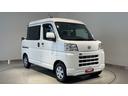 ダイハツ認定中古車ｌキーレスｌコーナーセンサーｌスマートアシストｌＡＢＳｌ２ＷＤｌエアバッグｌエアコンｌパワーウィンドウｌリアスライドドア・リアウィンドスモークガラスｌ保証／整備付（茨城県）の中古車