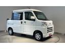 ダイハツ認定中古車ｌキーレスｌコーナーセンサーｌスマートアシストｌＡＢＳｌ２ＷＤｌエアバッグｌエアコンｌパワーウィンドウｌリアスライドドア・リアウィンドスモークガラスｌ保証／整備付（茨城県）の中古車