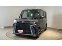 ダイハツ認定中古車ｌクルーズコントロールｌＥＴＣｌ両側電動スライドドアｌ電動パーキングブレーキｌＬＥＤヘッドライトｌシートヒーターｌコーナーセンサーｌスマートアシストｌ保証／整備付（茨城県）の中古車