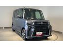ダイハツ認定中古車ｌクルーズコントロールｌＥＴＣｌ両側電動スライドドアｌ電動パーキングブレーキｌＬＥＤヘッドライトｌシートヒーターｌコーナーセンサーｌスマートアシストｌ保証／整備付（茨城県）の中古車