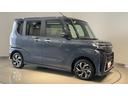 ダイハツ認定中古車ｌクルーズコントロールｌＥＴＣｌ両側電動スライドドアｌ電動パーキングブレーキｌＬＥＤヘッドライトｌシートヒーターｌコーナーセンサーｌスマートアシストｌ保証／整備付（茨城県）の中古車