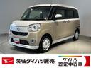 ダイハツ認定中古車ｌナビｌパノラマモニターｌドラレコｌＥＴＣｌスマートアシストｌキーフリーｌシートヒーターｌエアバッグｌオートエアコンｌ保証／整備付（茨城県）の中古車