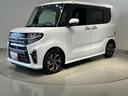 ダイハツ認定中古車ｌ純正ナビｌバックカメラｌスマートアシストｌキーフリーｌシートヒーターｌエアバッグｌオートエアコンｌ保証／整備付（茨城県）の中古車
