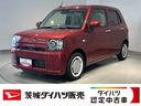ダイハツ認定中古車ｌ純正ナビｌパノラマモニターｌスマートアシストｌキーフリーｌシートヒーターｌエアバッグｌオートエアコンｌ保証／整備付（茨城県）の中古車