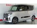 ダイハツ認定中古車ｌ純正ナビｌドラレコｌＥＴＣｌパノラマモニターｌスマートアシストｌキーフリーｌシートヒーターｌエアバッグｌオートエアコンｌ保証／整備付（茨城県）の中古車