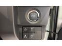 ダイハツ認定中古車ｌ電動パーキングブレーキｌクルーズコントロールｌシートヒーターｌＬＥＤヘッドライトｌキーフリーｌオートエアコンｌコーナーセンサーｌスマートアシストｌ保証／整備付（茨城県）の中古車