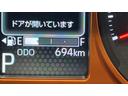ダイハツ認定中古車ｌ電動パーキングブレーキｌクルーズコントロールｌシートヒーターｌＬＥＤヘッドライトｌキーフリーｌオートエアコンｌコーナーセンサーｌスマートアシストｌ保証／整備付（茨城県）の中古車