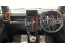 ダイハツ認定中古車ｌ電動パーキングブレーキｌクルーズコントロールｌシートヒーターｌＬＥＤヘッドライトｌキーフリーｌオートエアコンｌコーナーセンサーｌスマートアシストｌ保証／整備付（茨城県）の中古車