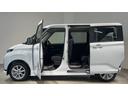 ダイハツ認定中古車ｌＬＥＤヘッドライトｌ片側電動スライドドアｌ電動パーキングブレーキｌキーフリーｌオートエアコンｌコーナーセンサーｌスマートアシストｌアルミホイールｌ保証／整備付（茨城県）の中古車