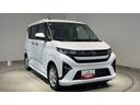 ダイハツ認定中古車ｌＬＥＤヘッドライトｌ片側電動スライドドアｌ電動パーキングブレーキｌキーフリーｌオートエアコンｌコーナーセンサーｌスマートアシストｌアルミホイールｌ保証／整備付（茨城県）の中古車