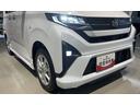 ダイハツ認定中古車ｌＬＥＤヘッドライトｌ片側電動スライドドアｌ電動パーキングブレーキｌキーフリーｌオートエアコンｌコーナーセンサーｌスマートアシストｌアルミホイールｌ保証／整備付（茨城県）の中古車