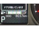 ダイハツ認定中古車ｌ４ＷＤｌ両側電動スライドドアｌキーフリーｌオートエアコンｌコーナーセンサーｌスマートアシストｌＡＢＳｌエアバッグｌパワーウィンドウｌリアスモークガラスｌ保証／整備付（茨城県）の中古車