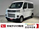 ダイハツ認定中古車ｌ４ＷＤｌ両側電動スライドドアｌキーフリーｌオートエアコンｌコーナーセンサーｌスマートアシストｌＡＢＳｌエアバッグｌパワーウィンドウｌリアスモークガラスｌ保証／整備付（茨城県）の中古車