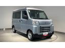 ダイハツ認定中古車ｌキーレスｌコーナーセンサーｌスマートアシストｌＡＢＳｌエアバッグｌエアコンｌパワーウィンドウｌリアスモークガラスｌ保証／整備付（茨城県）の中古車