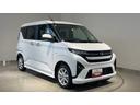 ダイハツ認定中古車ｌＬＥＤヘッドライトｌ片側電動スライドドアｌ電動パーキングブレーキｌキーフリーｌオートエアコンｌコーナーセンサーｌスマートアシストｌアルミホイールｌ保証／整備付（茨城県）の中古車