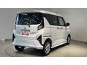 ダイハツ認定中古車ｌＬＥＤヘッドライトｌ片側電動スライドドアｌ電動パーキングブレーキｌキーフリーｌオートエアコンｌコーナーセンサーｌスマートアシストｌアルミホイールｌ保証／整備付（茨城県）の中古車