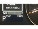 ダイハツ認定中古車ｌＬＥＤヘッドライトｌ片側電動スライドドアｌ電動パーキングブレーキｌキーフリーｌオートエアコンｌコーナーセンサーｌスマートアシストｌアルミホイールｌ保証／整備付（茨城県）の中古車