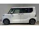 ダイハツ認定中古車ｌクルーズコントロールｌＥＴＣｌ両側電動スライドドアｌ電動パーキングブレーキｌＬＥＤヘッドライトｌシートヒーターｌコーナーセンサーｌスマートアシストｌ保証／整備付（茨城県）の中古車