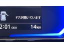 ダイハツ認定中古車ｌ雹害車ｌＬＥＤヘッドライトｌキーレスエントリーｌＡＢＳｌエアバッグｌコーナーセンサーｌエアコンｌスマートアシストｌ保証／整備付（茨城県）の中古車