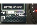 ダイハツ認定中古車ｌ電動パーキングブレーキｌターボｌ革ハンドルｌクルーズコントロールｌキーフリーｌオートエアコンｌシートヒーターｌコーナーセンサーｌスマートアシストｌ保証／整備付（茨城県）の中古車