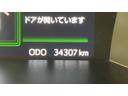 ダイハツ認定中古車ｌＬＥＤヘッドライトｌ両側電動スライドドアｌ電動パーキングブレーキｌコーナーセンサーｌスマートアシストｌ保証／整備付（茨城県）の中古車
