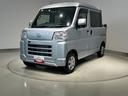 ダイハツ認定中古車ｌキーレスｌコーナーセンサーｌスマートアシストｌＡＢＳｌ２ＷＤｌエアバッグｌエアコンｌパワーウィンドウｌリアスライドドア・リアウィンドスモークガラスｌ保証／整備付（茨城県）の中古車