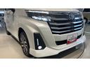 ダイハツ認定中古車ｌディスプレイオーディオｌＬＥＤヘッドライトｌ両側電動スライドドアｌ電動パーキングブレーキｌコーナーセンサーｌスマートアシストｌ保証／整備付（茨城県）の中古車
