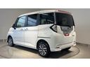 ダイハツ認定中古車ｌディスプレイオーディオｌＬＥＤヘッドライトｌ両側電動スライドドアｌ電動パーキングブレーキｌコーナーセンサーｌスマートアシストｌ保証／整備付（茨城県）の中古車