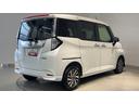 ダイハツ認定中古車ｌディスプレイオーディオｌＬＥＤヘッドライトｌ両側電動スライドドアｌ電動パーキングブレーキｌコーナーセンサーｌスマートアシストｌ保証／整備付（茨城県）の中古車