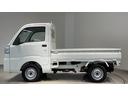 ダイハツ認定中古車ｌＣＶＴｌ４ＷＤｌＡＢＳｌエアバッグｌエアコンｌコーナーセンサーｌスマートアシストｌ横滑り防止機能ｌ保証／整備付（茨城県）の中古車