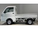 ダイハツ認定中古車ｌＣＶＴｌ４ＷＤｌＡＢＳｌエアバッグｌエアコンｌコーナーセンサーｌスマートアシストｌ横滑り防止機能ｌ保証／整備付（茨城県）の中古車