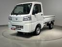 ダイハツ認定中古車ｌＣＶＴｌ４ＷＤｌＡＢＳｌエアバッグｌエアコンｌコーナーセンサーｌスマートアシストｌ横滑り防止機能ｌ保証／整備付（茨城県）の中古車