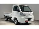 ダイハツ認定中古車ｌＣＶＴｌ４ＷＤｌＡＢＳｌエアバッグｌエアコンｌコーナーセンサーｌスマートアシストｌ横滑り防止機能ｌ保証／整備付（茨城県）の中古車