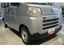 ダイハツ認定中古車ｌＣＶＴｌキーレスエントリーｌコーナーセンサーｌスマートアシストｌＡＢＳｌエアバッグｌマニュアルエアコンｌパワーウィンドウｌリアスモークガラスｌＡＭラジオｌ保証／整備付（茨城県）の中古車