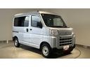 ダイハツ認定中古車ｌＣＶＴｌキーレスエントリーｌコーナーセンサーｌスマートアシストｌＡＢＳｌエアバッグｌマニュアルエアコンｌパワーウィンドウｌリアスモークガラスｌＡＭラジオｌ保証／整備付（茨城県）の中古車