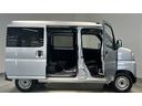 ダイハツ認定中古車ｌＣＶＴｌキーレスエントリーｌコーナーセンサーｌスマートアシストｌＡＢＳｌエアバッグｌマニュアルエアコンｌパワーウィンドウｌリアスモークガラスｌＡＭラジオｌ保証／整備付（茨城県）の中古車