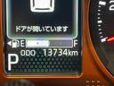 ダイハツ認定中古車ｌ電動パーキングブレーキｌターボｌナビｌドラレコｌＥＴＣｌ革ハンドルｌクルーズコントロールｌキーフリーｌオートエアコンｌシートヒーターｌコーナーセンサーｌスマアシｌ保証／整備付（茨城県）の中古車