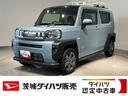 ダイハツ認定中古車ｌ電動パーキングブレーキｌターボｌナビｌドラレコｌＥＴＣｌ革ハンドルｌクルーズコントロールｌキーフリーｌオートエアコンｌシートヒーターｌコーナーセンサーｌスマアシｌ保証／整備付（茨城県）の中古車